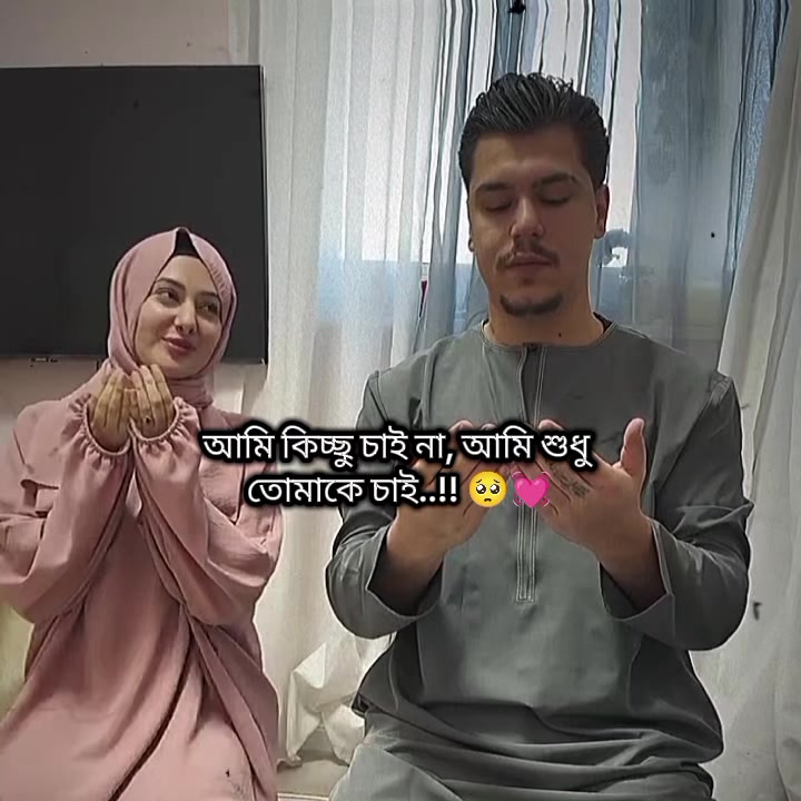 @𓆩💜𓆪ᵸ𝗼𝖓ᵉץ𓆩💜𓆪