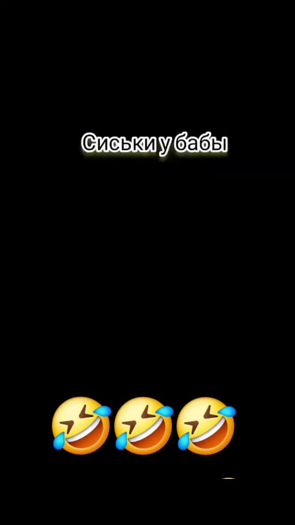 @ТИХИЙ