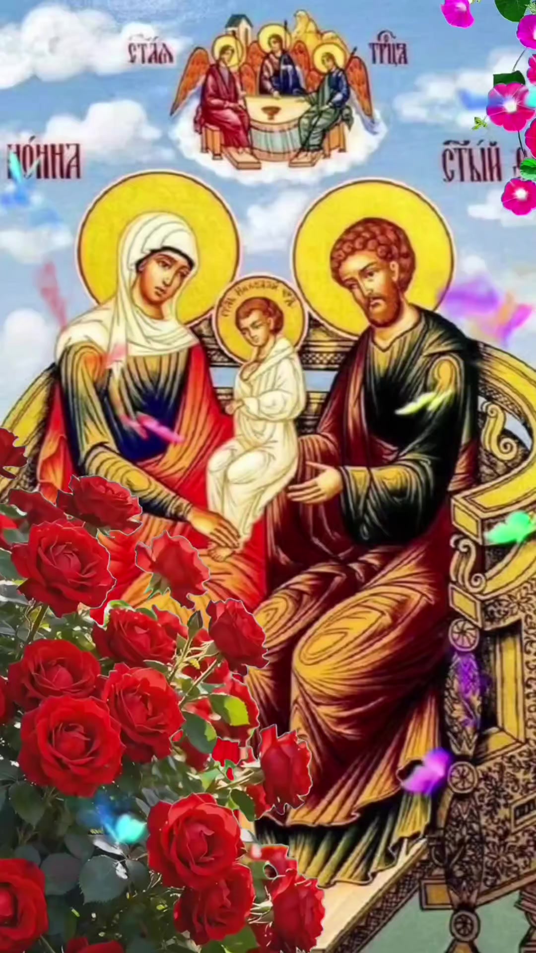 @ОМОН_8