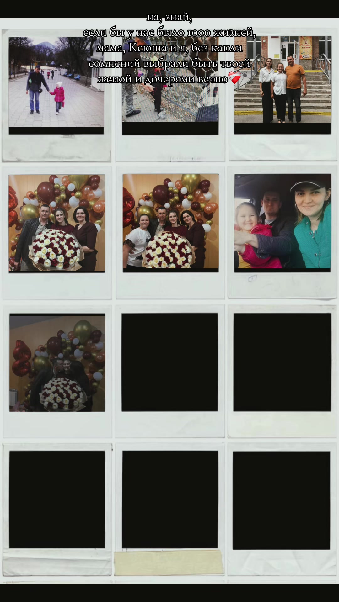 @leers_s