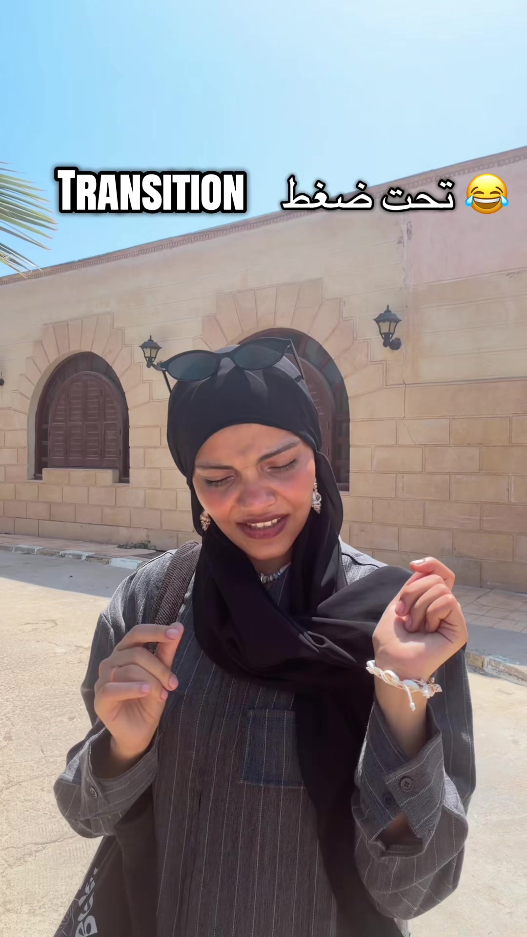 @Zouba زوبا