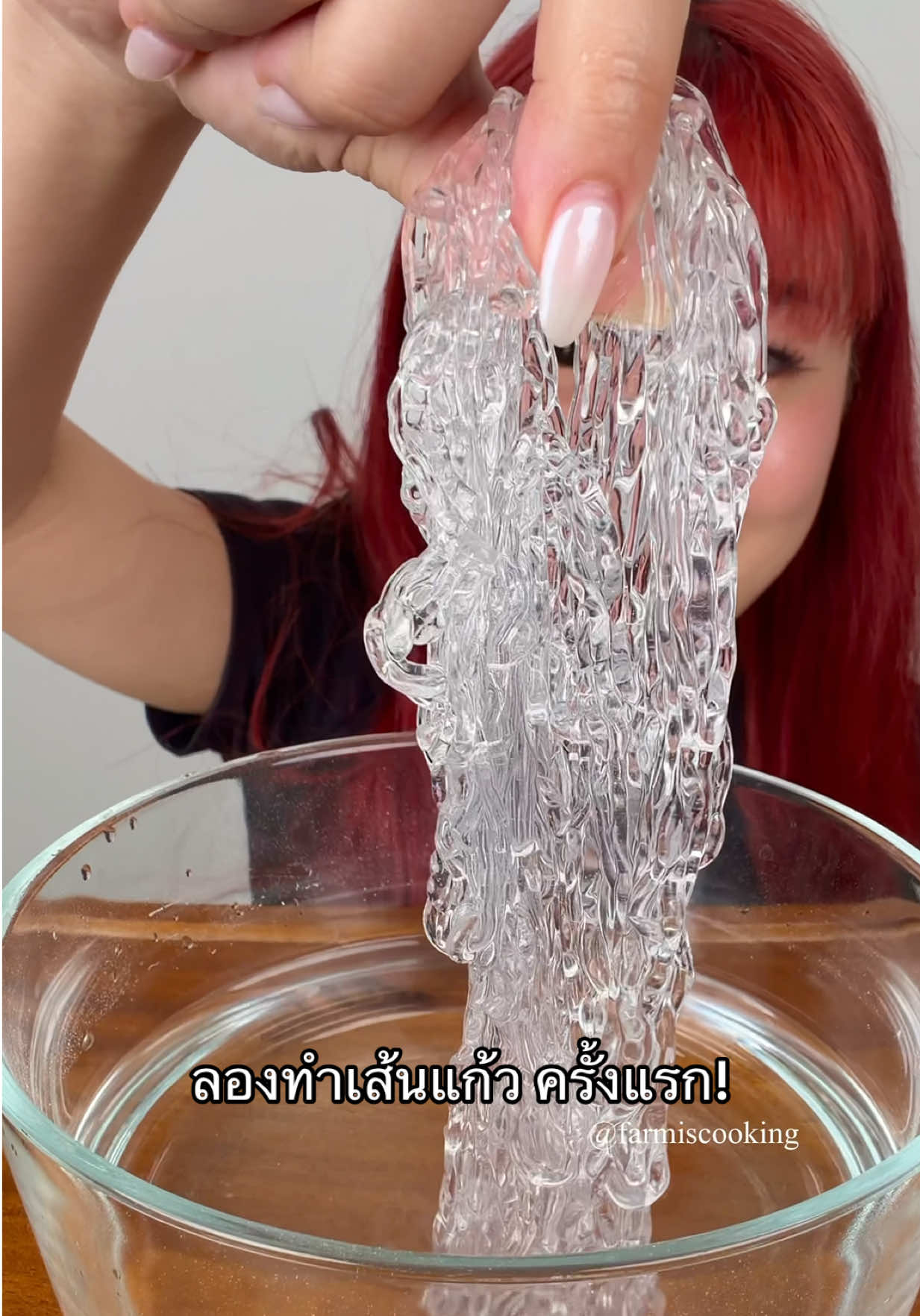 @ฟาร์มกำลังทำอาหาร