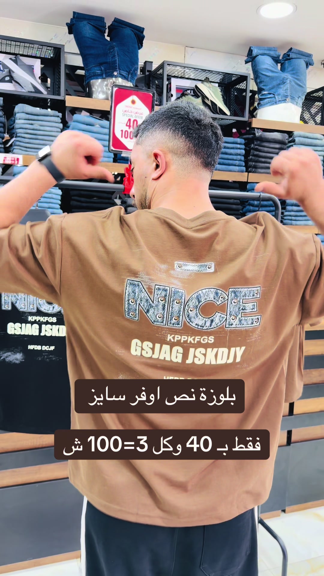 @SINDIBAD CENTER-السندباد سنتر
