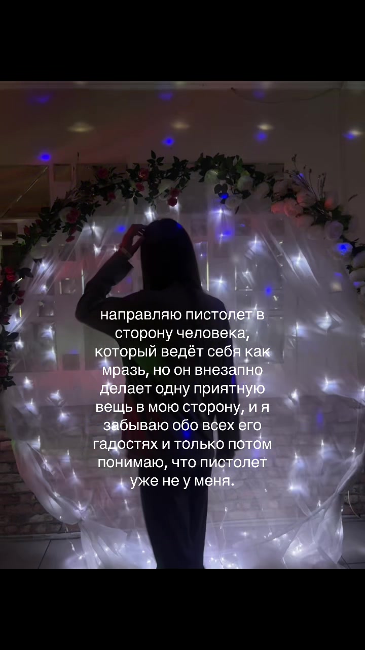 @radmilka