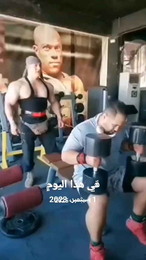 @Mazin Rambo