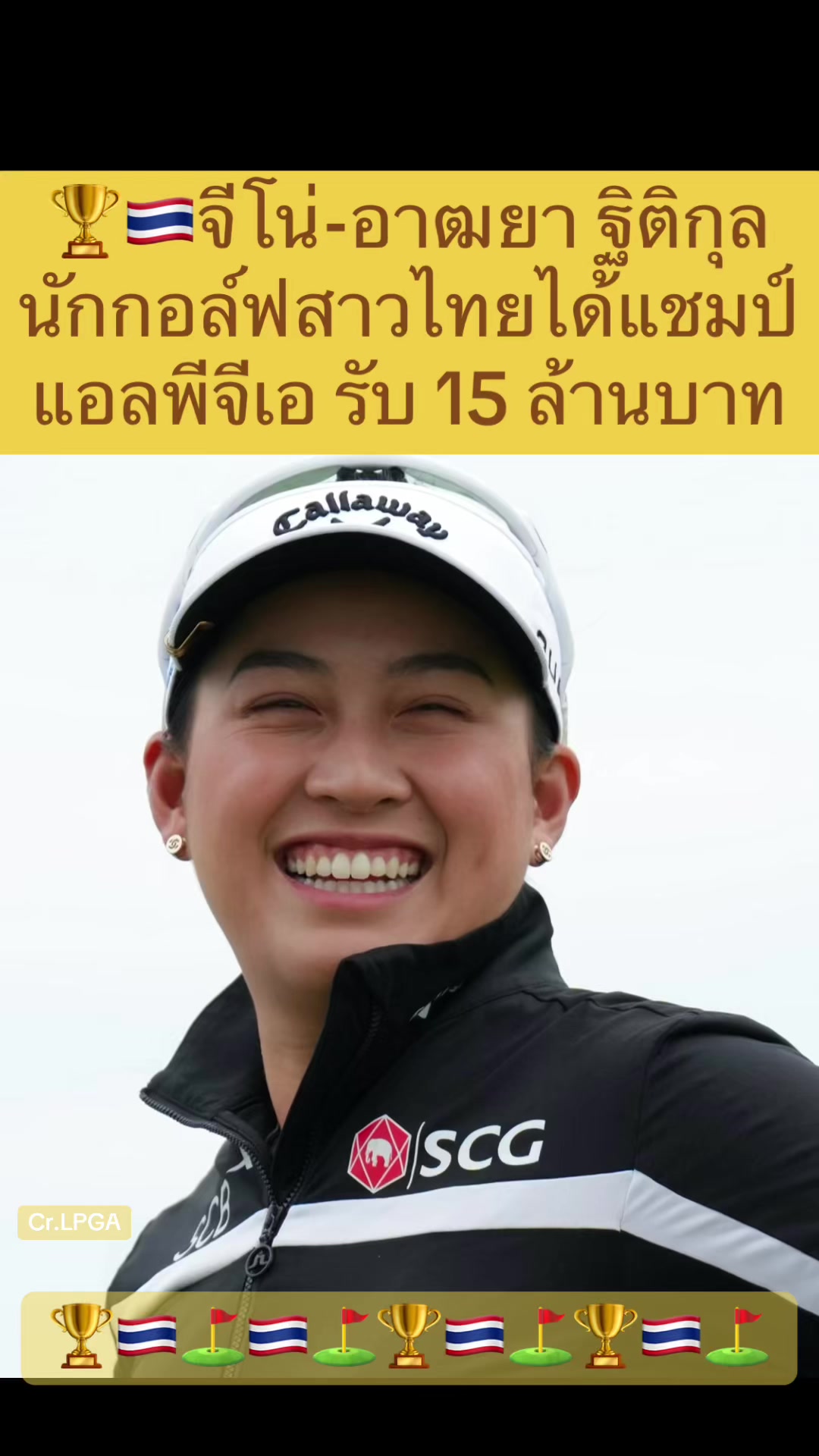 @NBTSport11