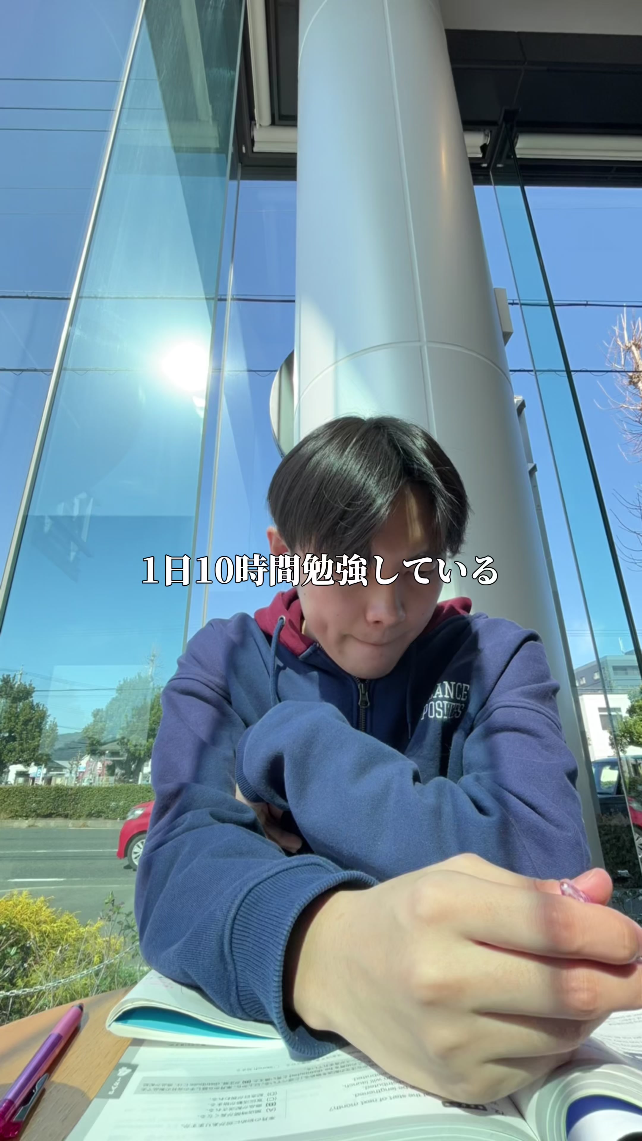@taka_english.vlog