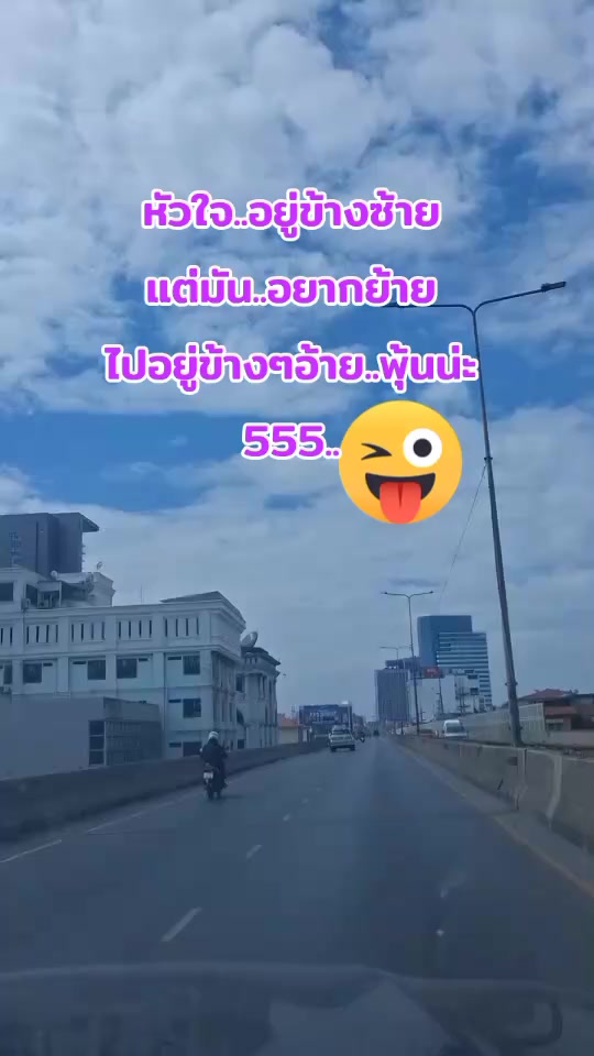 @dy498gvyo4m6 นาง พญามาร