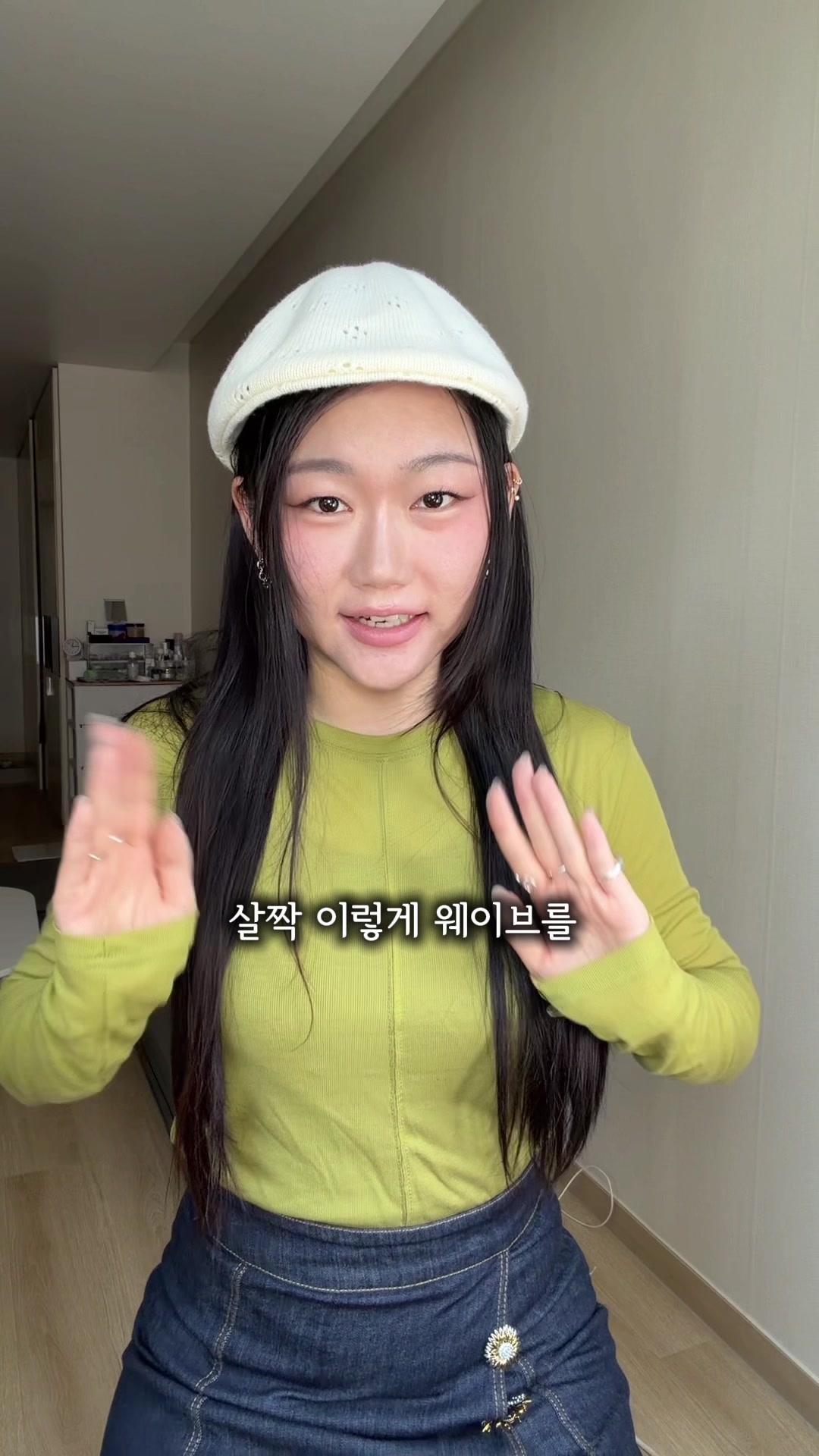 @수아 suaaa