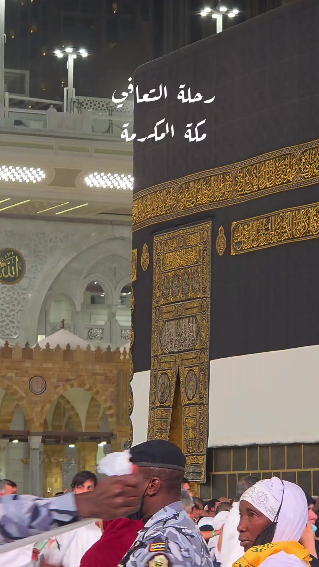 @Hadi El Bilani