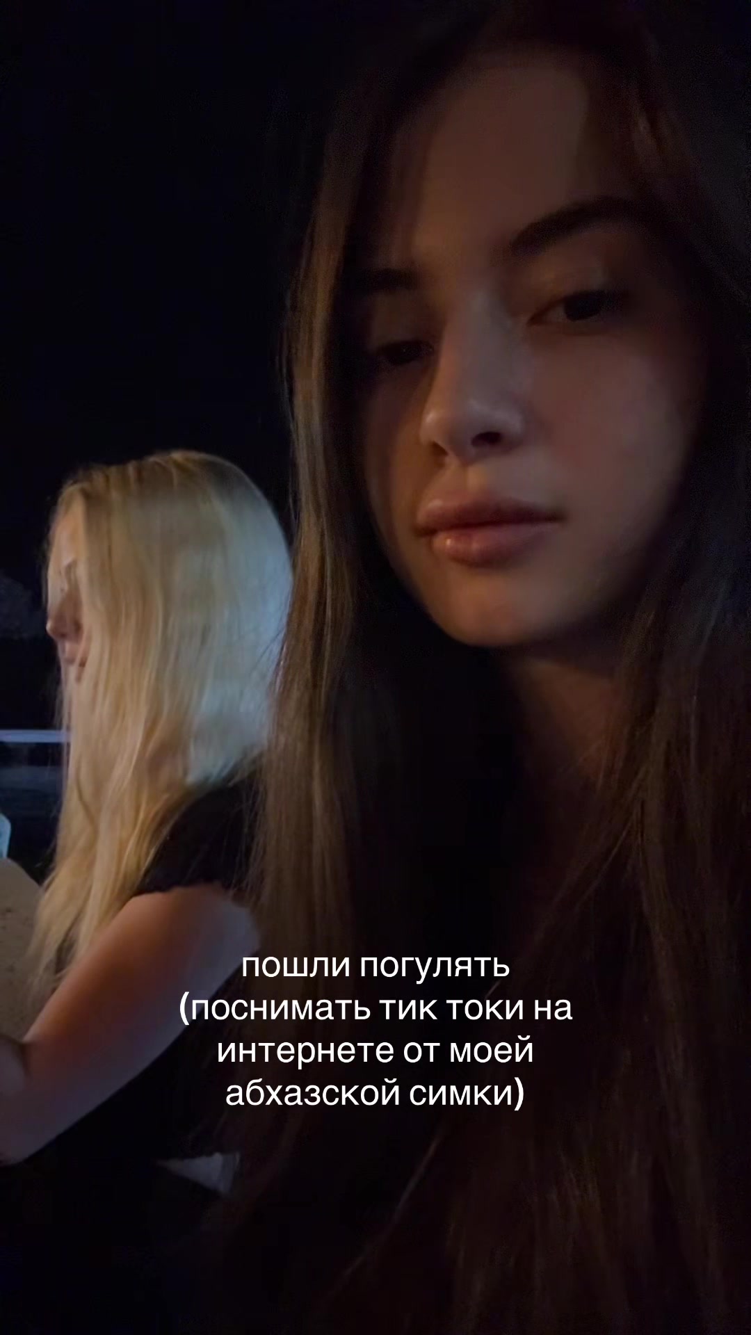 @тгк legacysupremacy