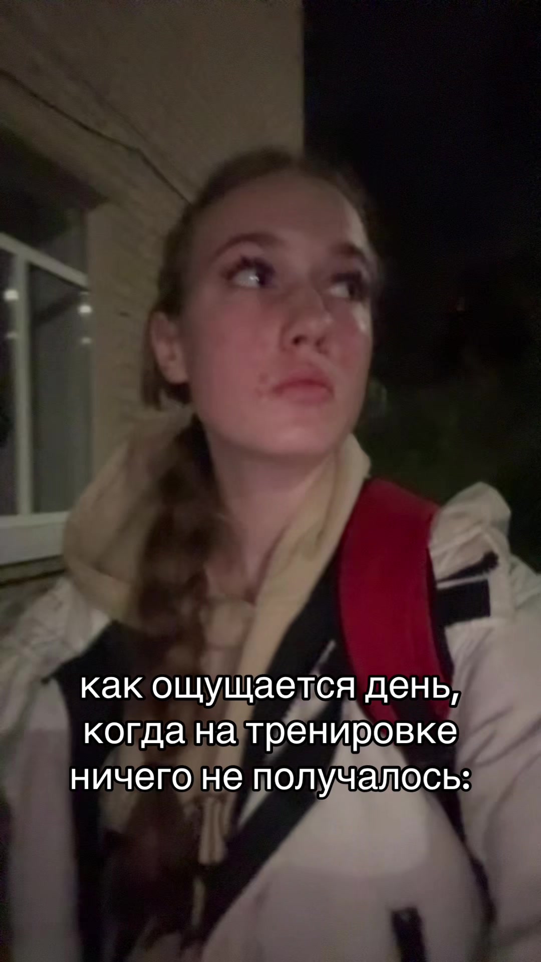 @кирунс