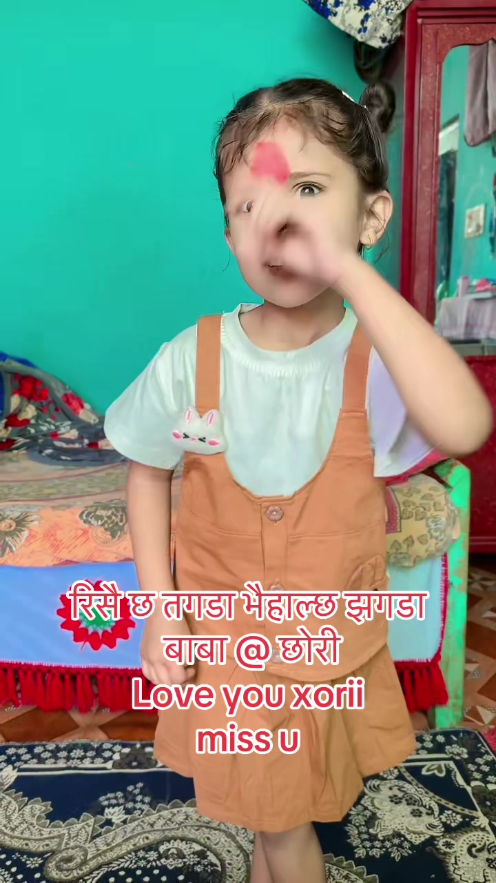 @Nim Sharma