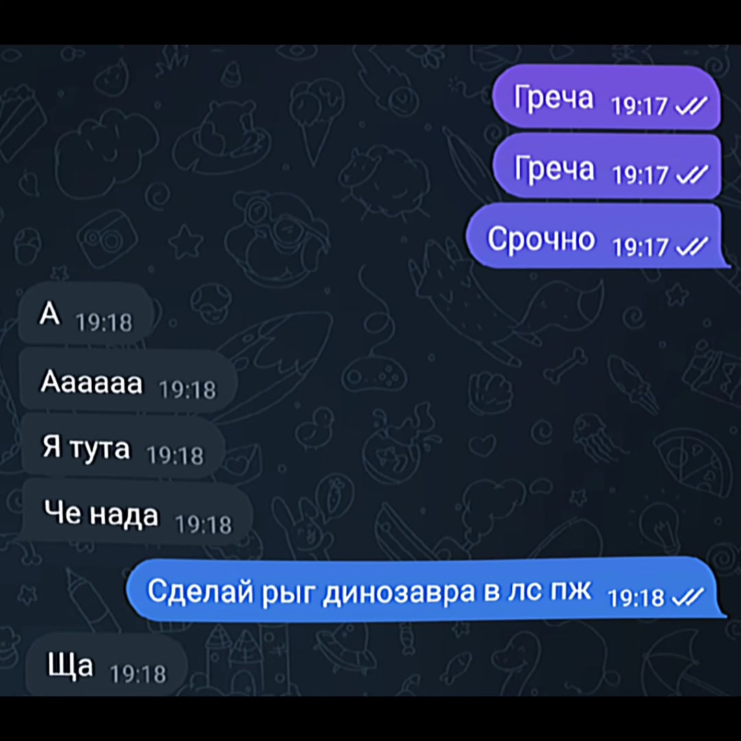 @kaster_jul