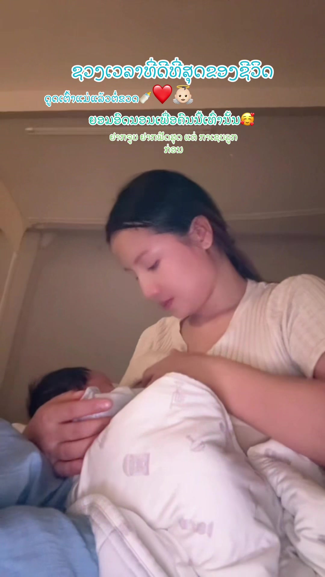 @ເຈົ້າຂອງແບຣນDA 🇱🇦