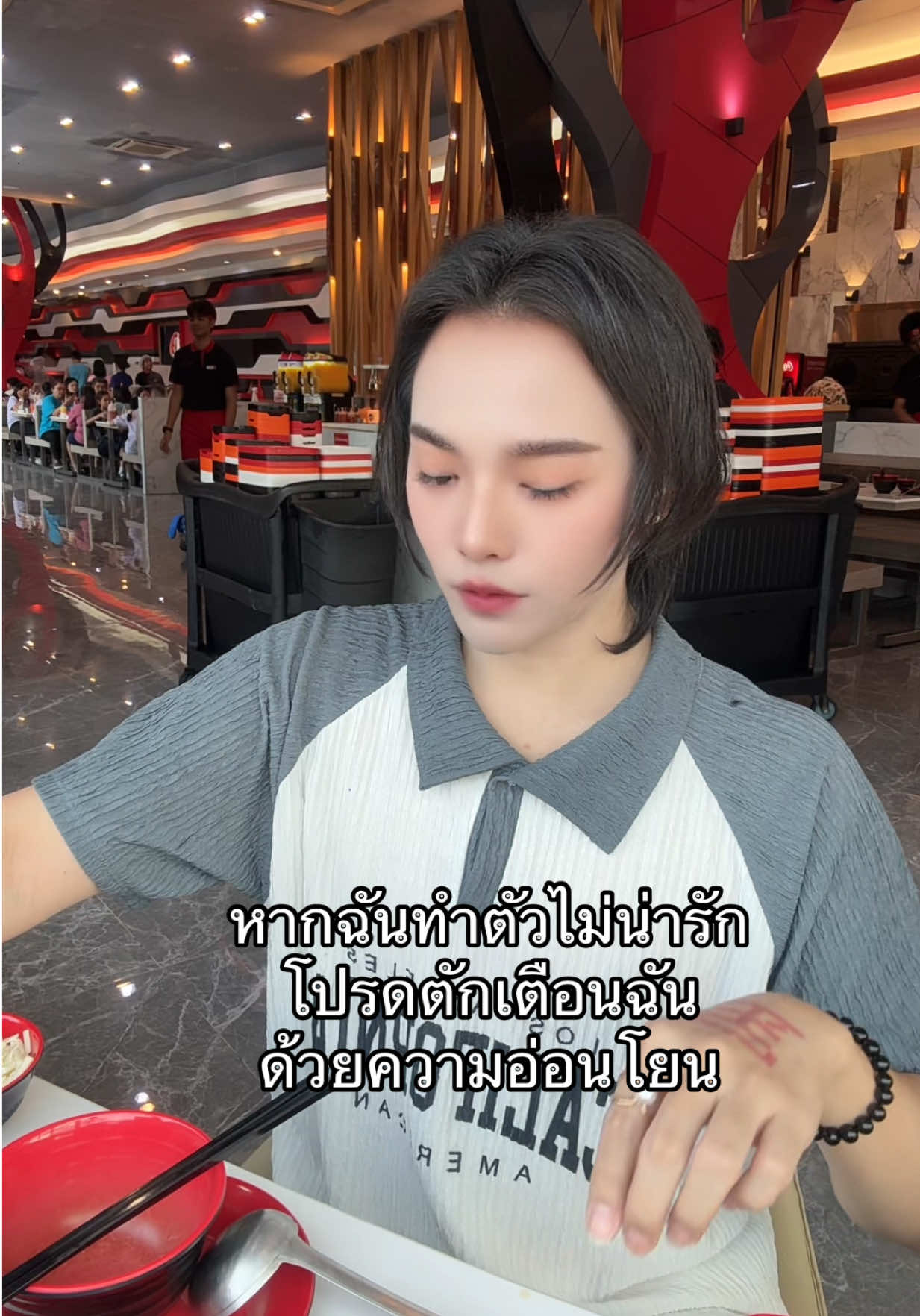 @ชีว๊าสส‘ส ชวาร็อฟกี้