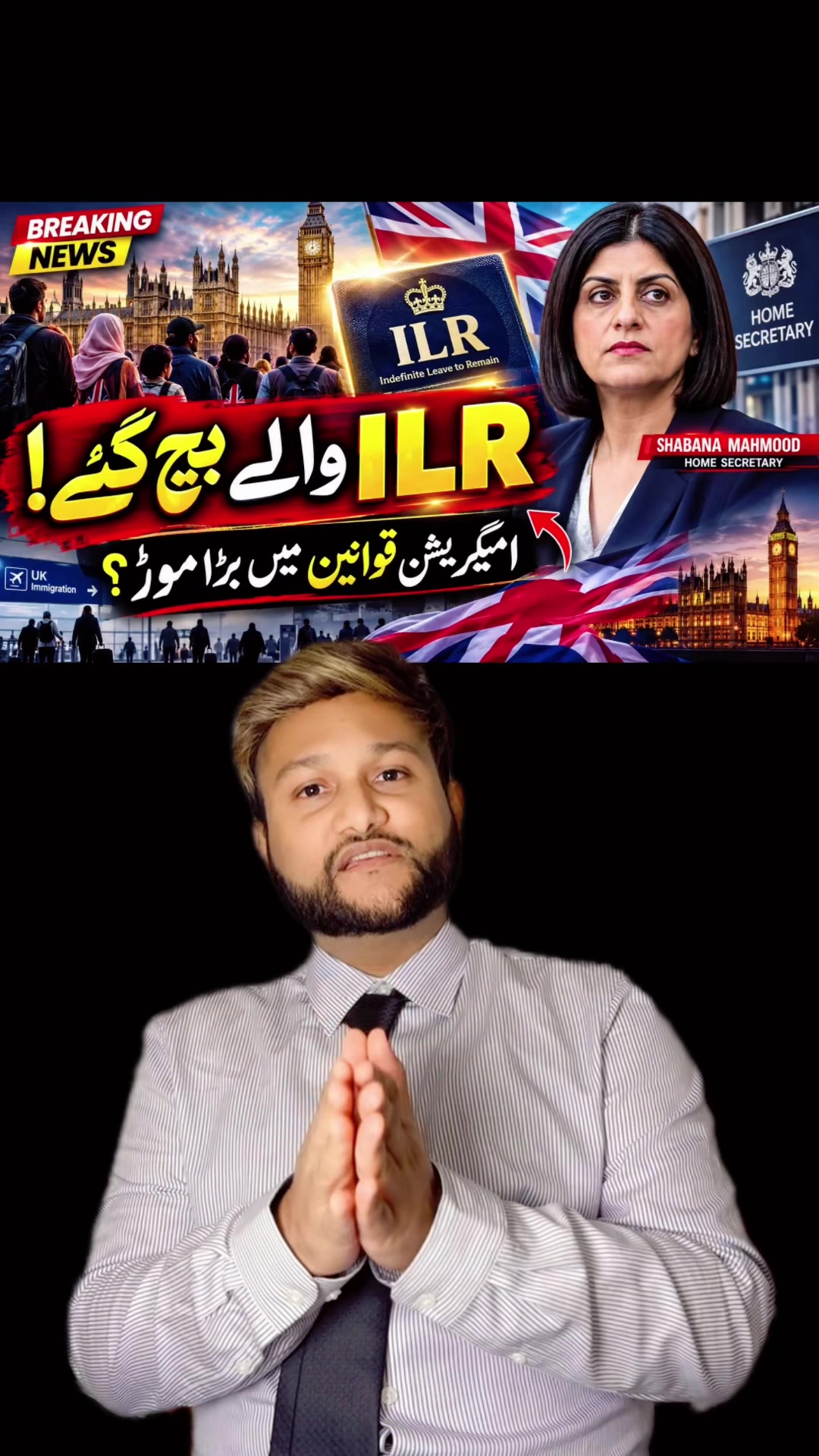 @Dr Taimoor iftikhar 🇬🇧🇵🇰