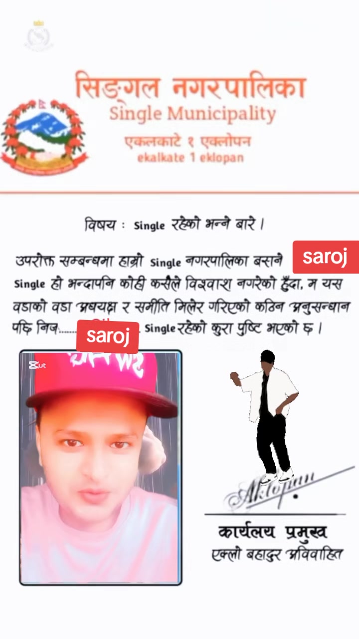 @sarojchaudhary live time 11 am