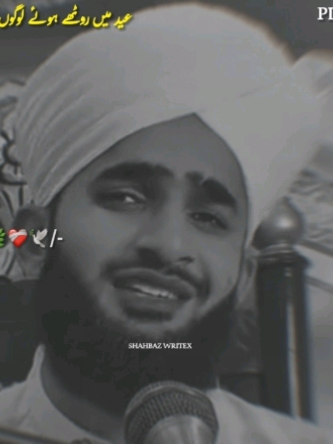 @𝙎𝙃𝘼𝙃𝘽𝘼𝙕 𝙒𝙍𝙄𝙏𝙀𝙓