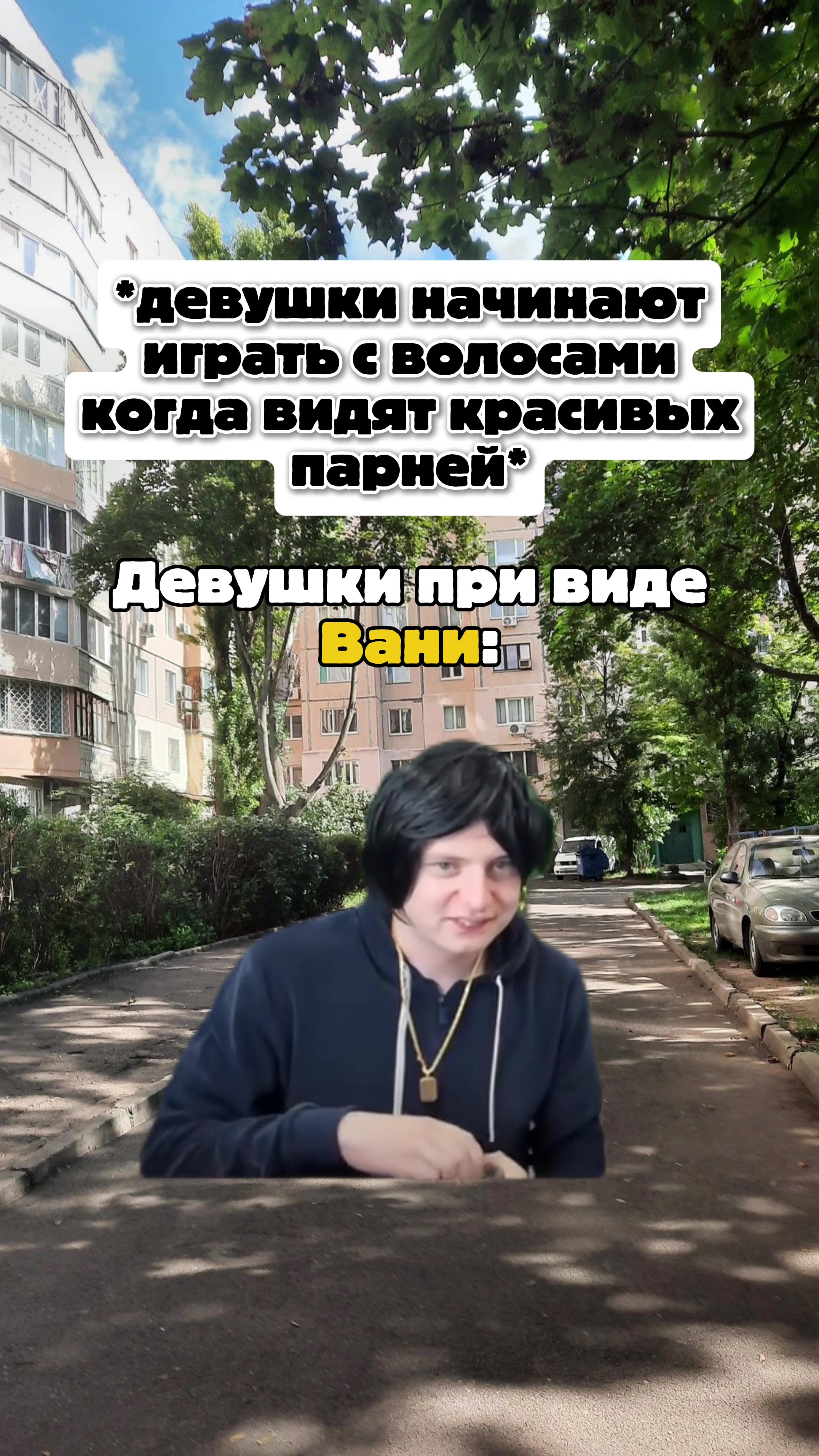 @mellshorts☑️