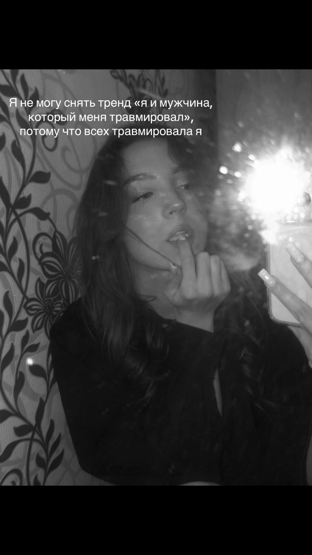 @NASTASSI