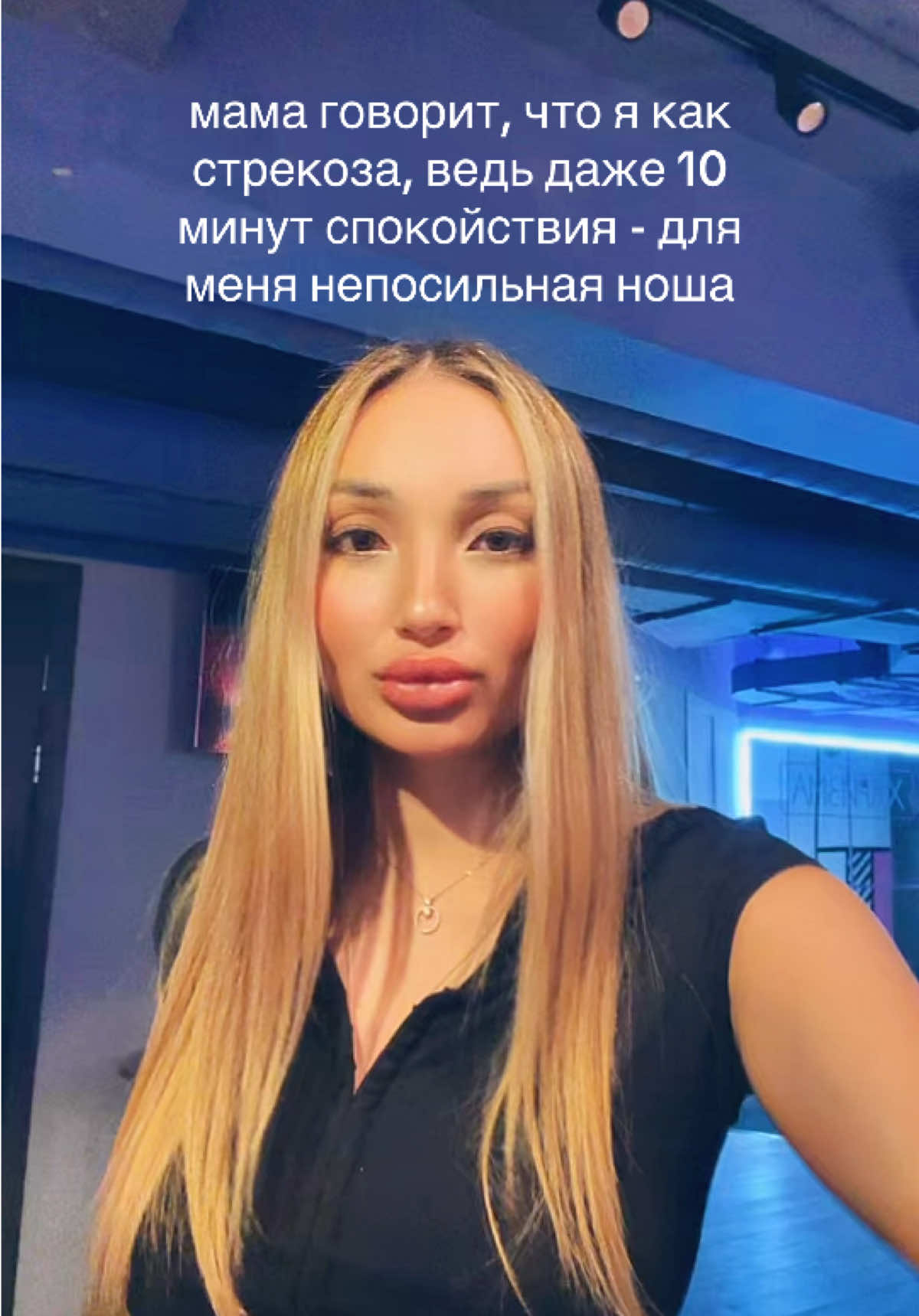 @sezimba