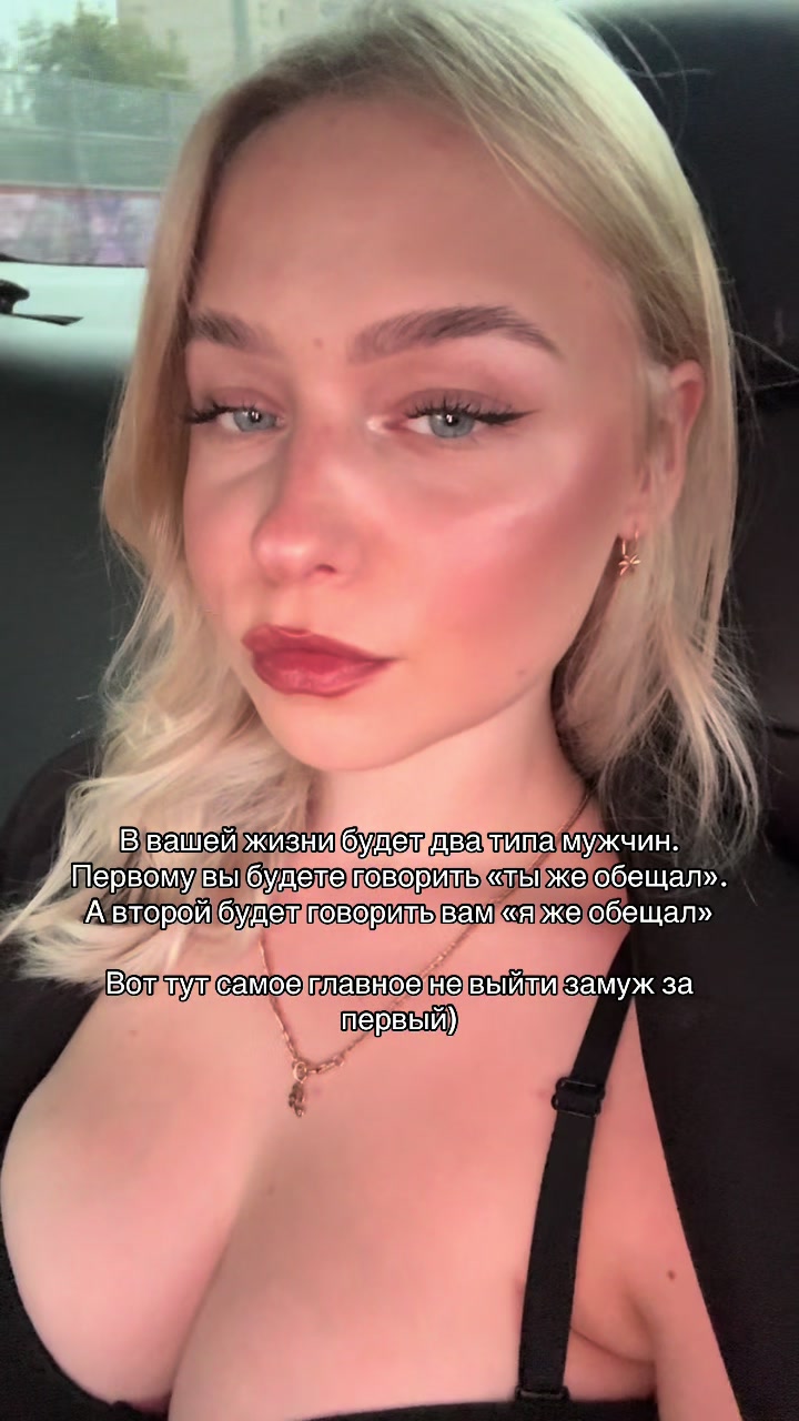 @korotko