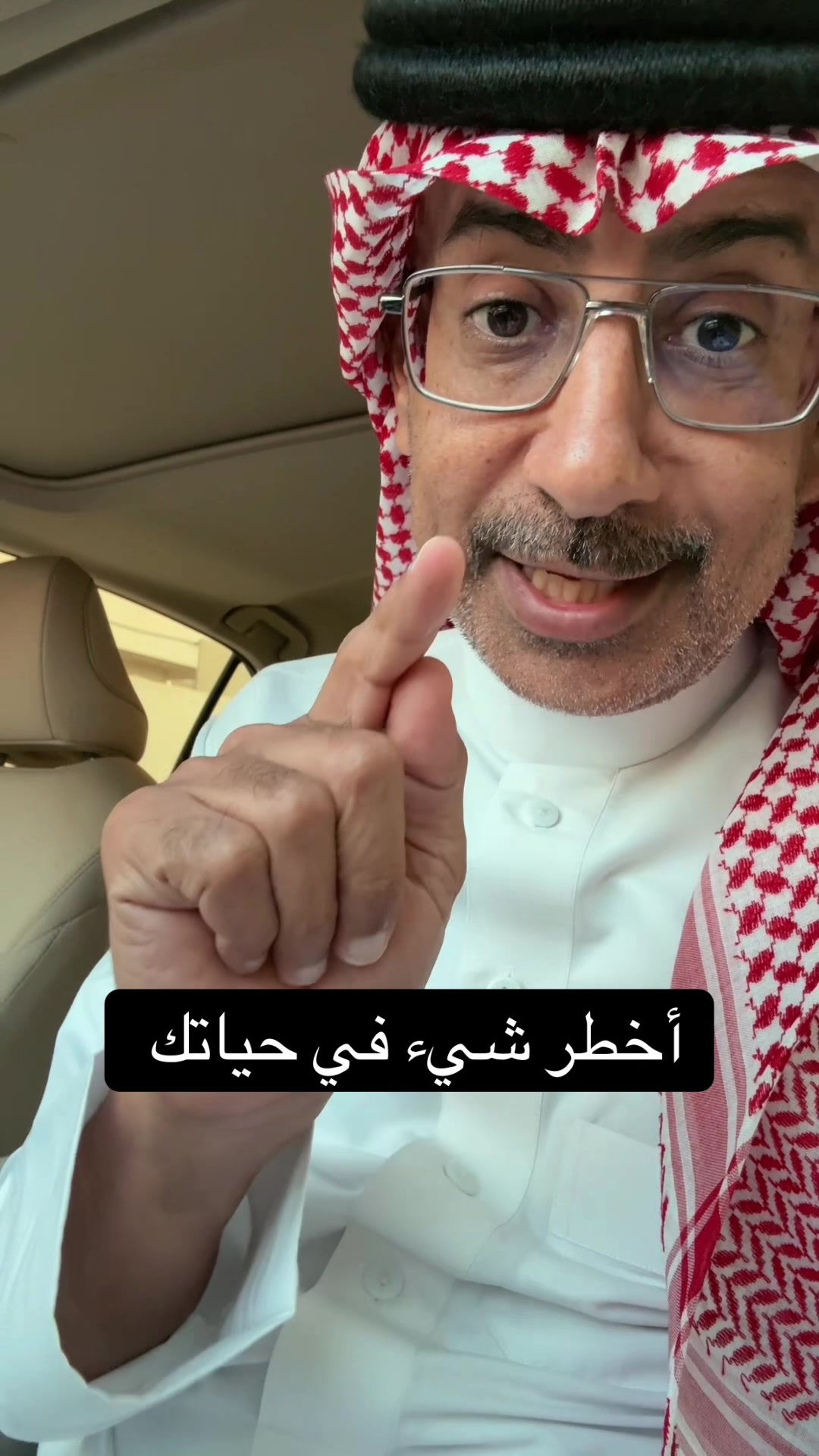 @عبدالرحمن الذبياني