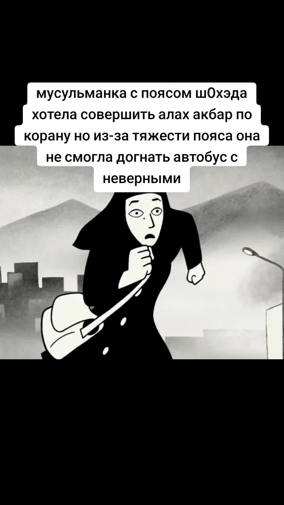 @Levinson