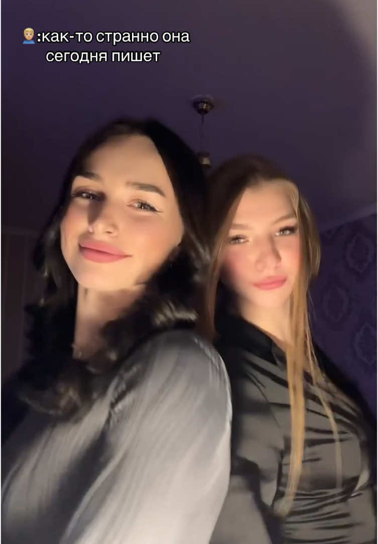 @♠️VALERYIA ♠️
