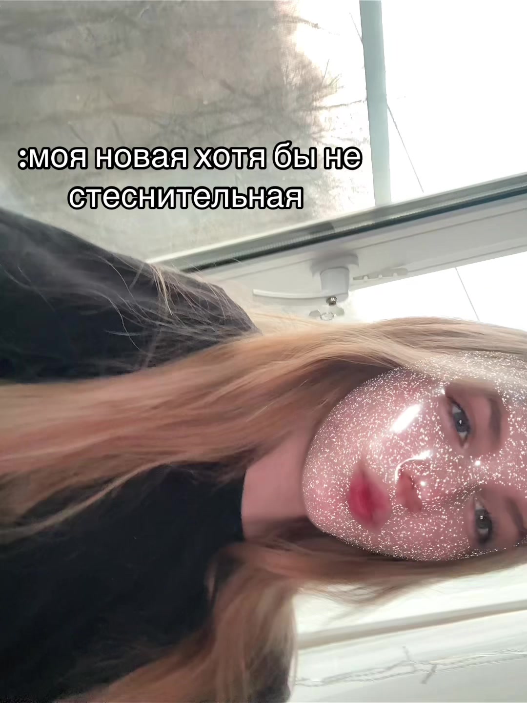 @тгк iamdasha