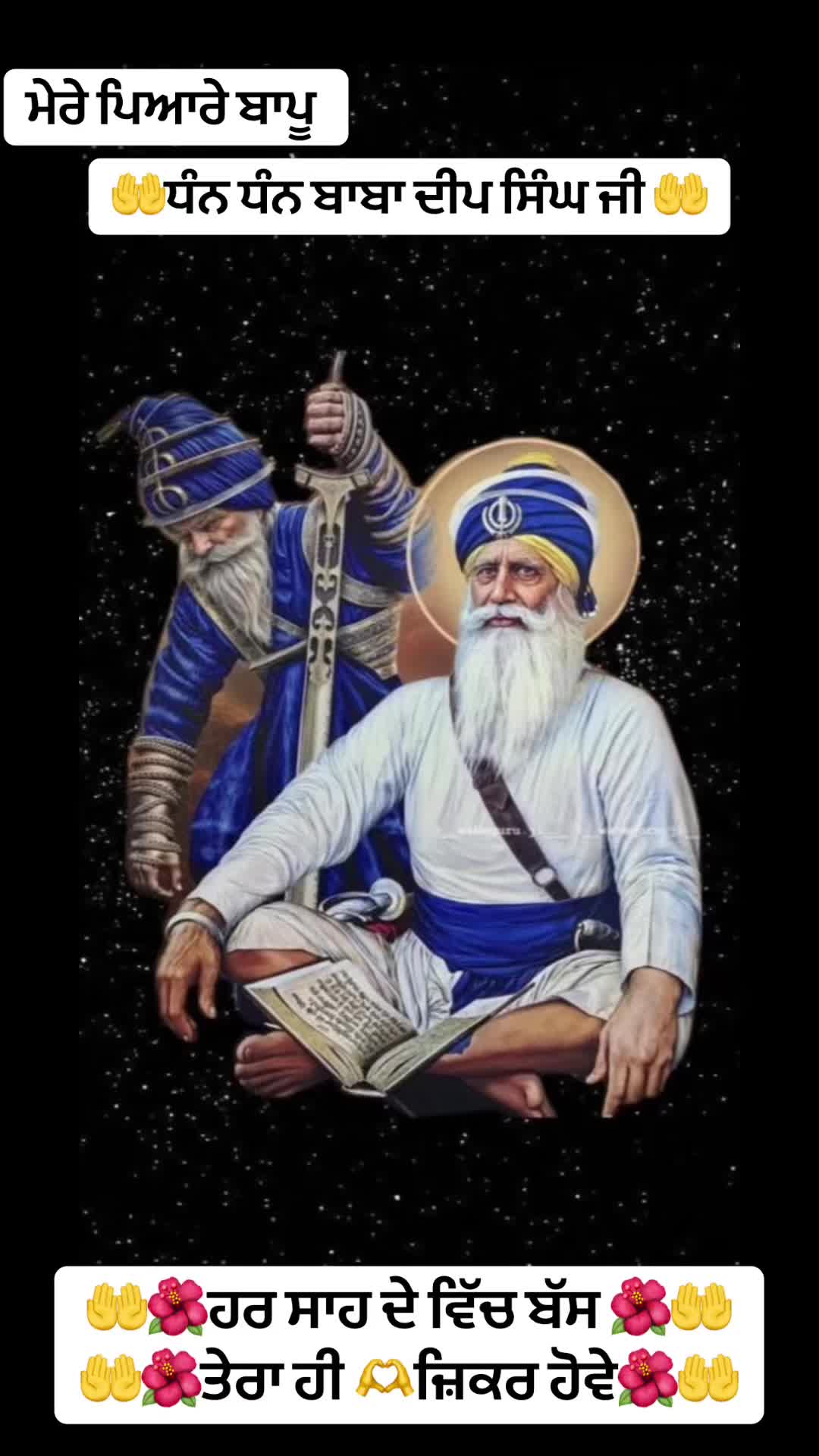 @Ekamjit singh