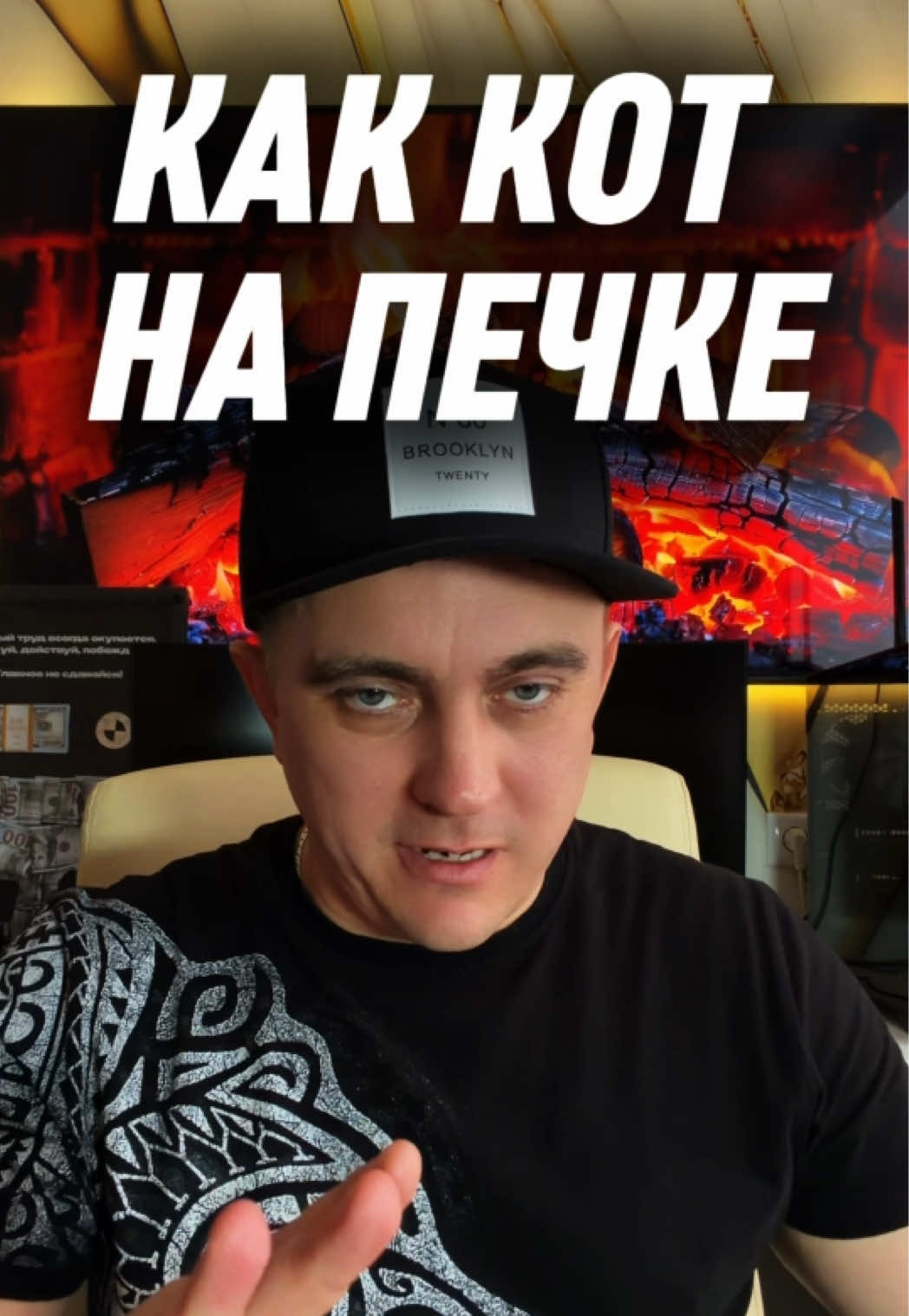 @INVESTSTYLE