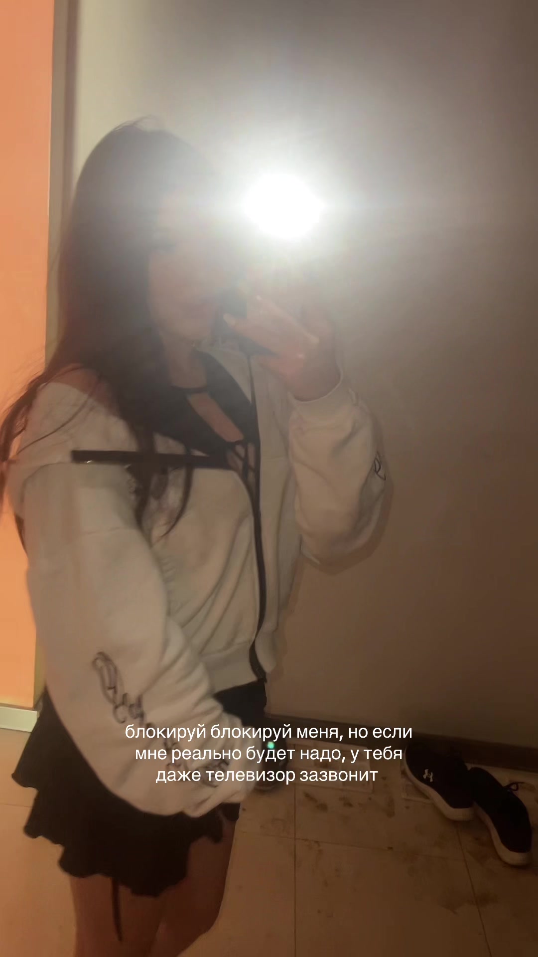 @Евочка💋