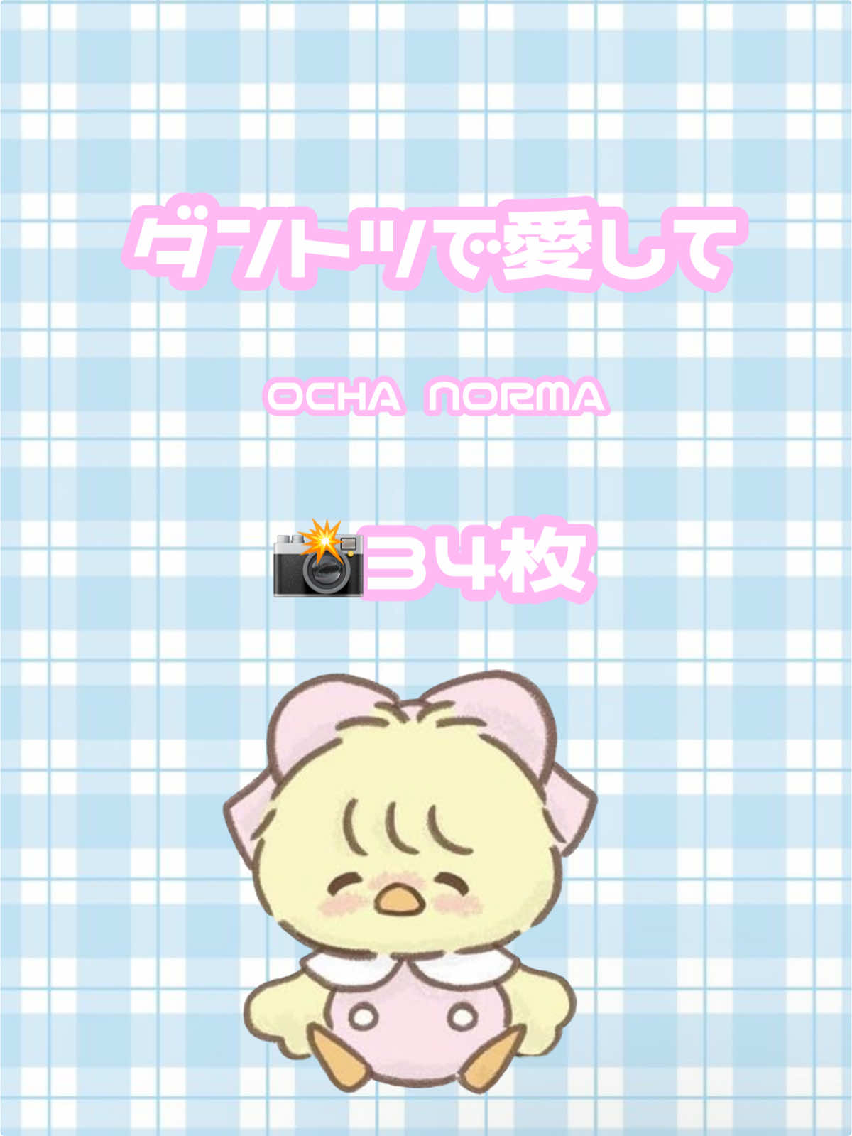 @𝓶