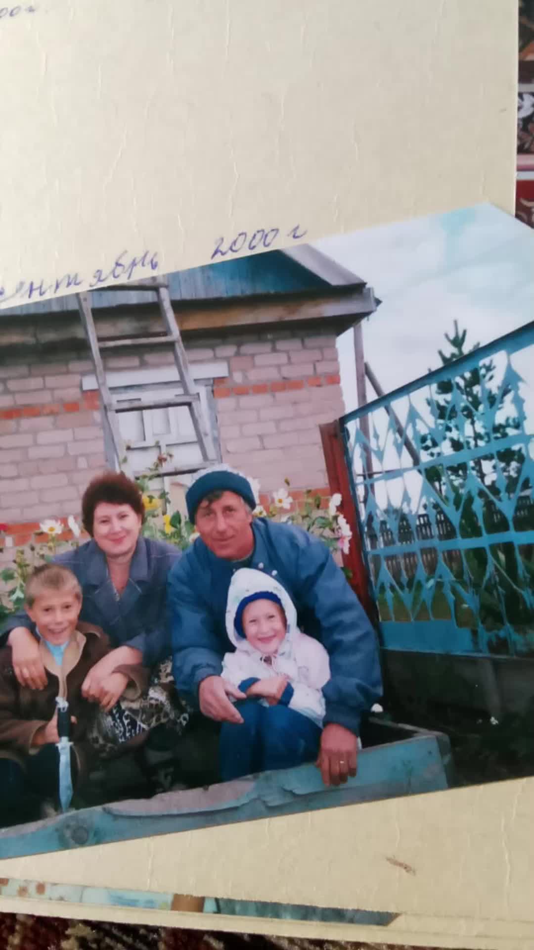 @Николай Боленко