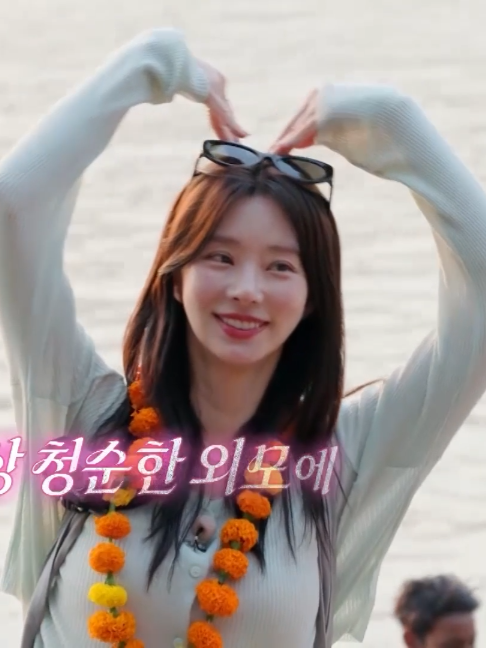@SBS