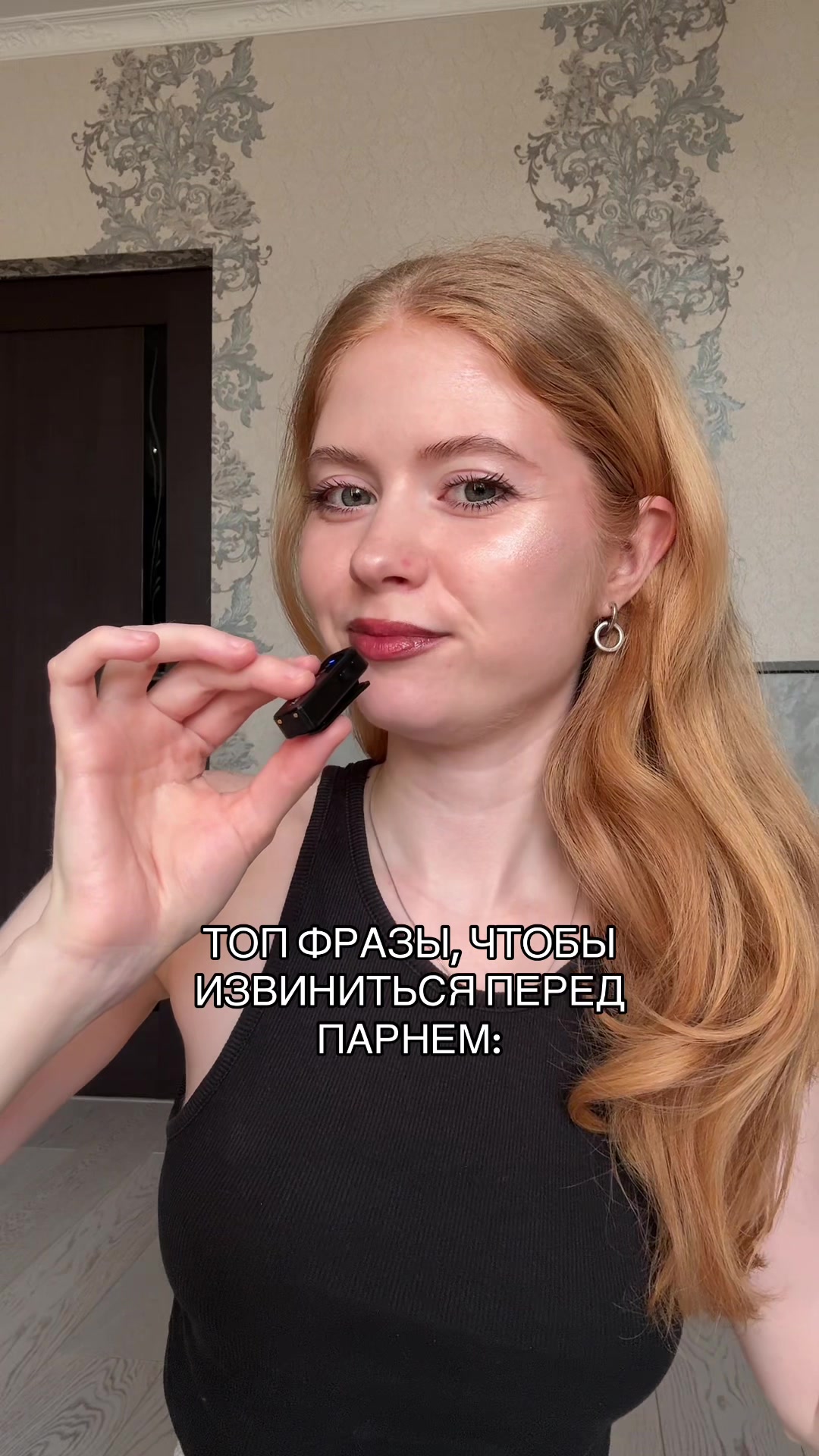 @Кравчуча