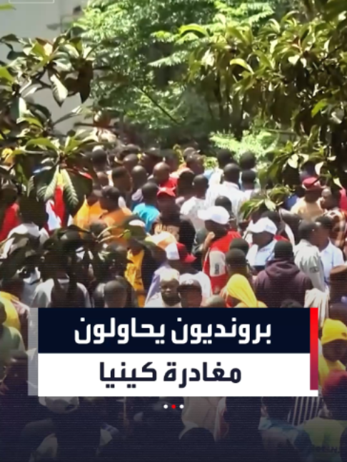 @العربية