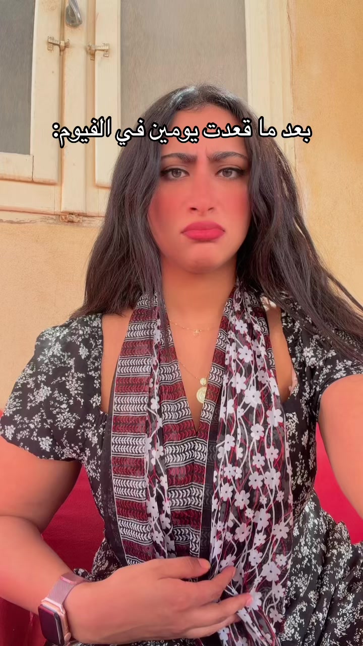 @Salma Elmaghraby