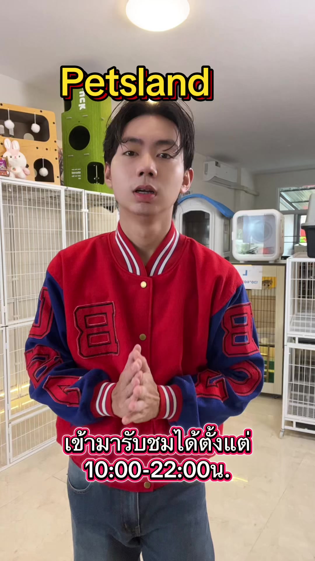 @petsland