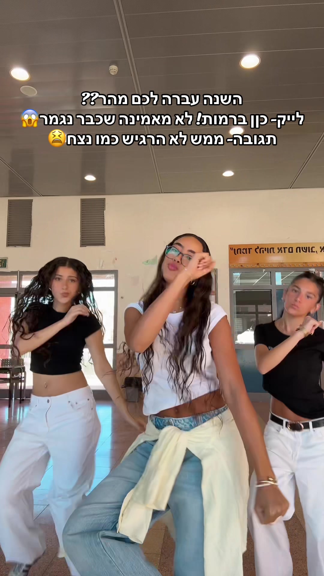 @טליה בוכריס