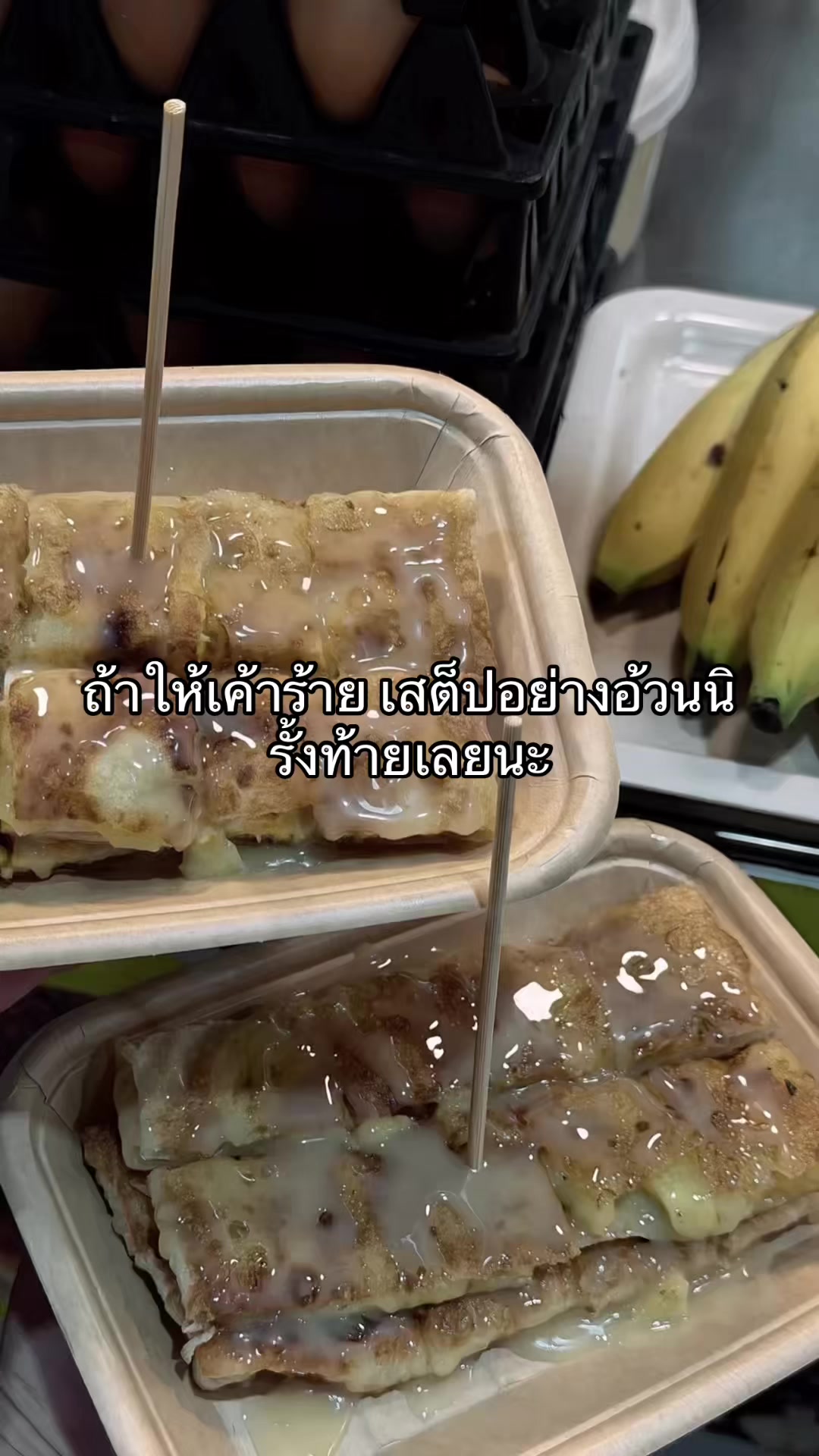 @ตามอารมณ์🖤มีช่องเดียว‼️