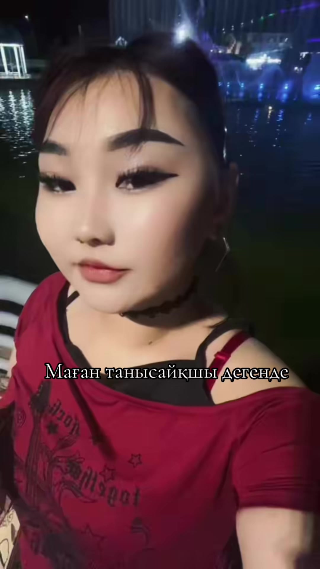 @Sezim