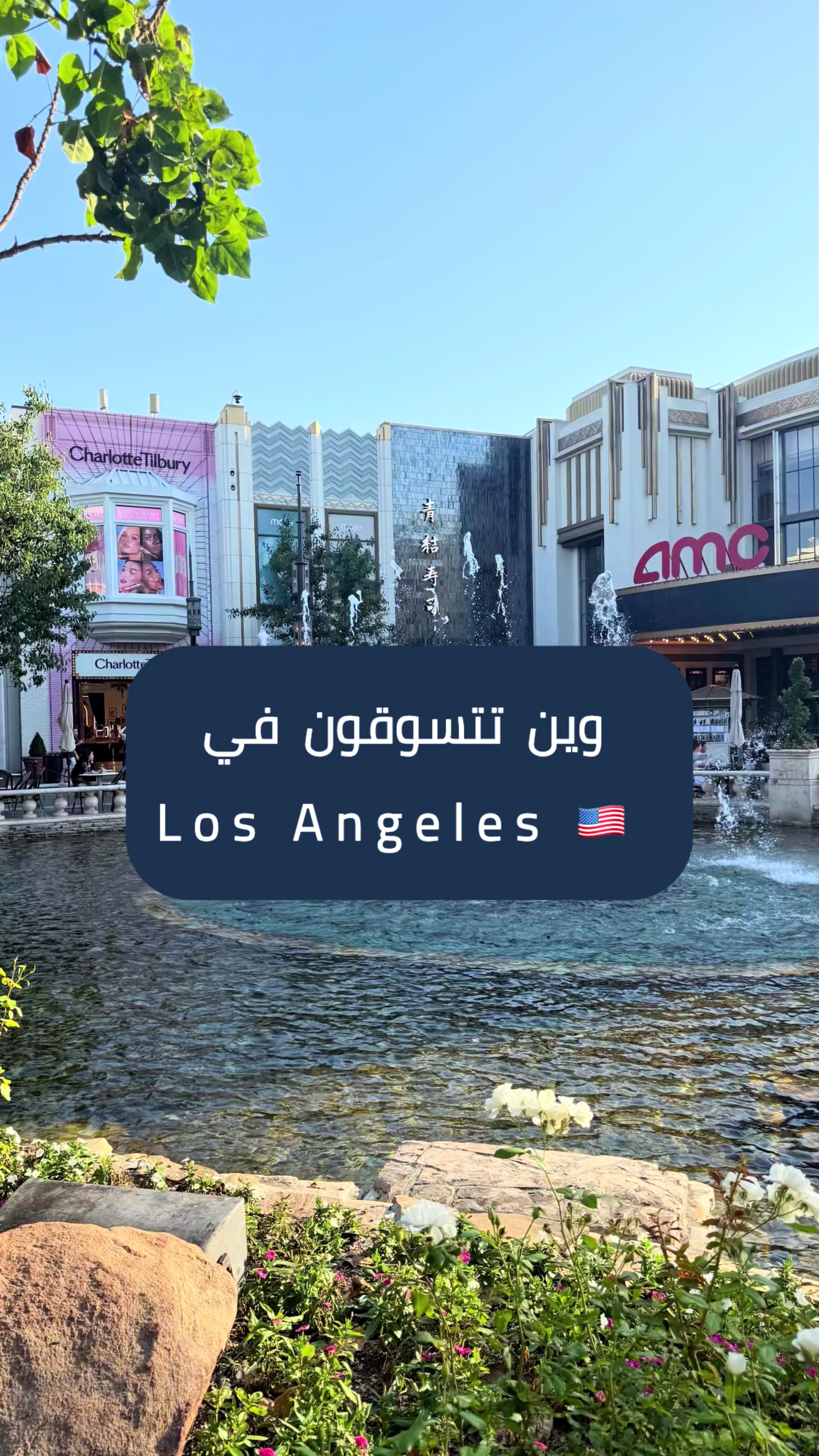 @Delifood.kw
