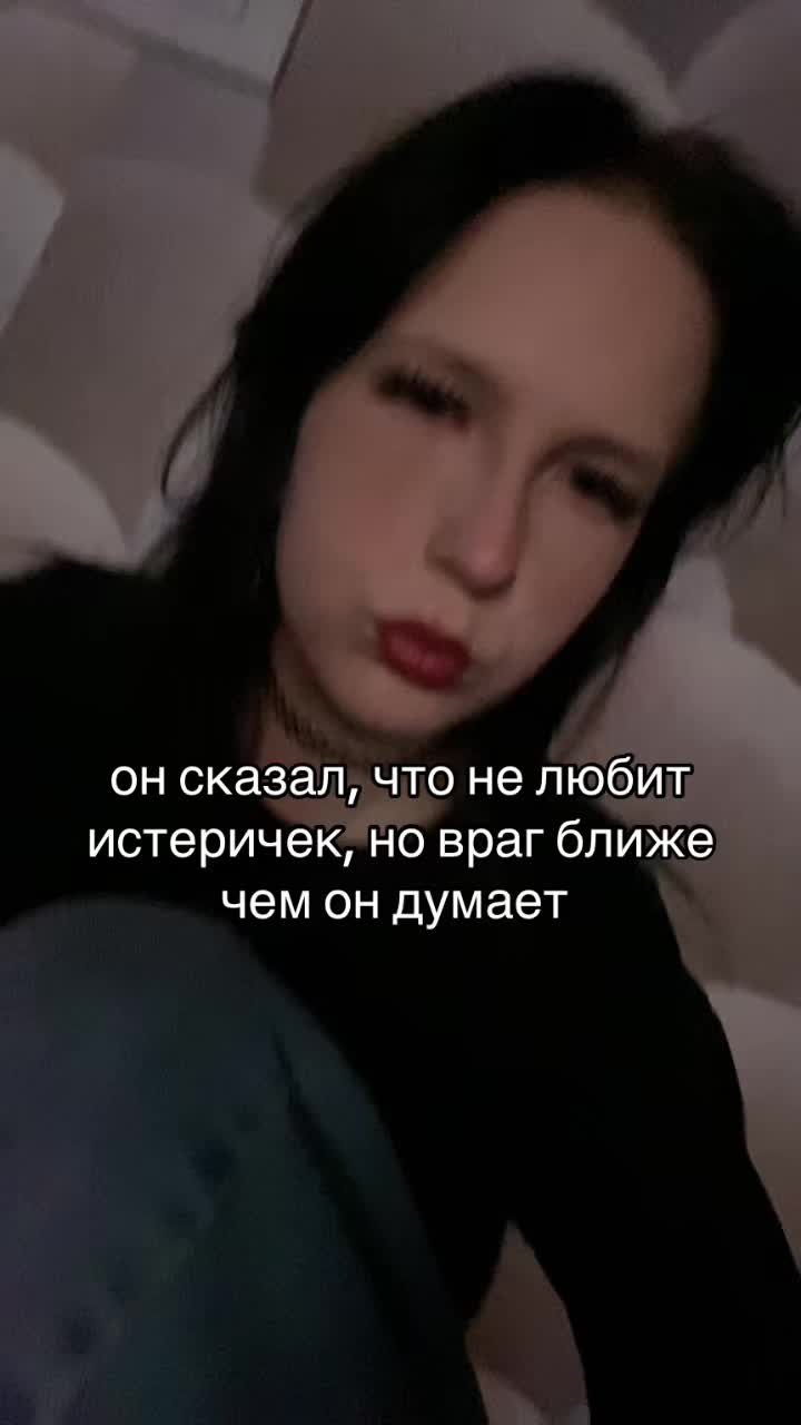 @тгк: ксоша