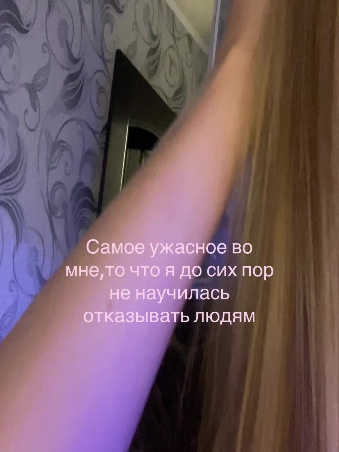 @🤍
