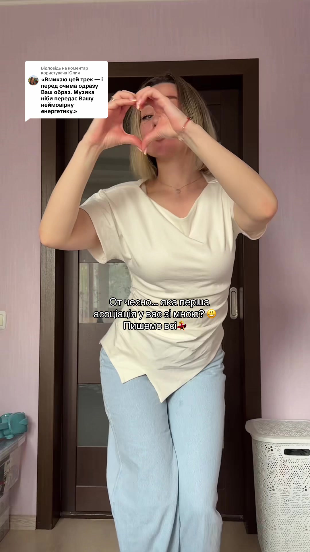 @КаТрончик💃