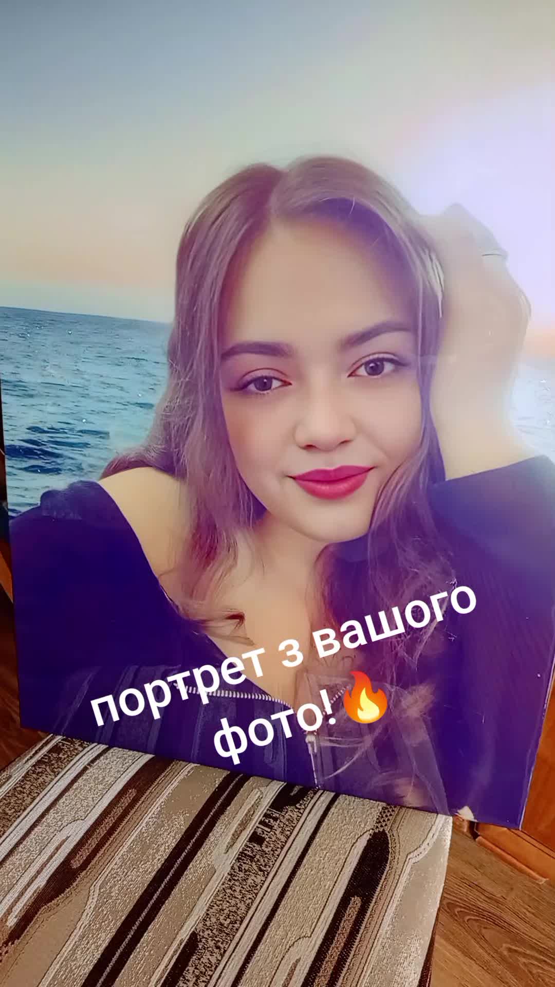 @Olha Halintovska