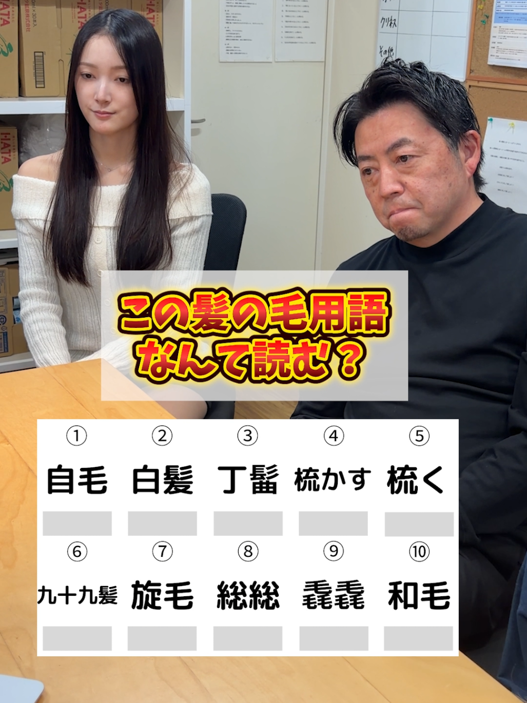 @リシェール【人を育てる美容室】